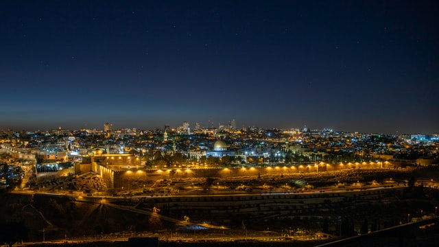 Holyland en Rimonim Central Park HP 1